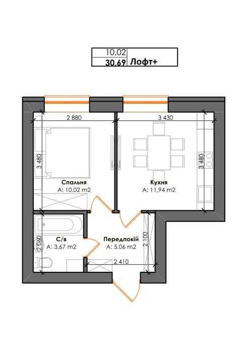 Квартира на вул. Інститутська, 1 в Києві, ID 312124, фото №2