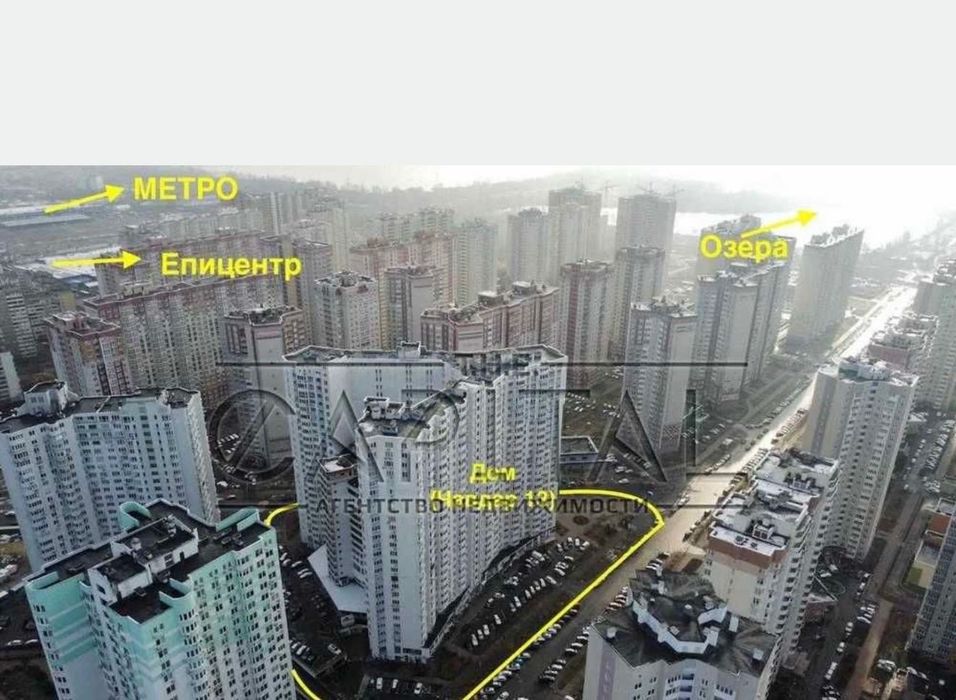 Квартира на вул. Єлизавети Чавдар в Києві, ID 300712, фото №20