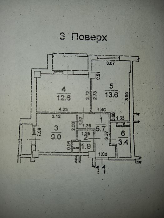 Квартира на вул. Асташкіна, 29/2 в Одесі, ID 300709, фото №15