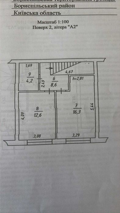 Квартира на вул. Ясна в Києві, ID 311635, фото №7
