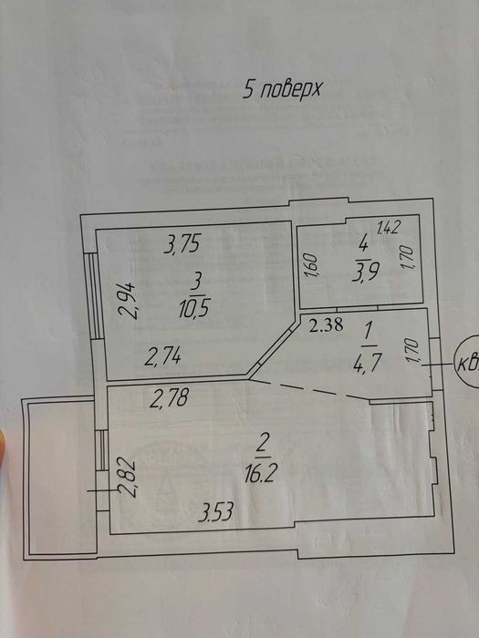 Квартира на вул. Профсоюзна, 9а в Одесі, ID 300819, фото №2