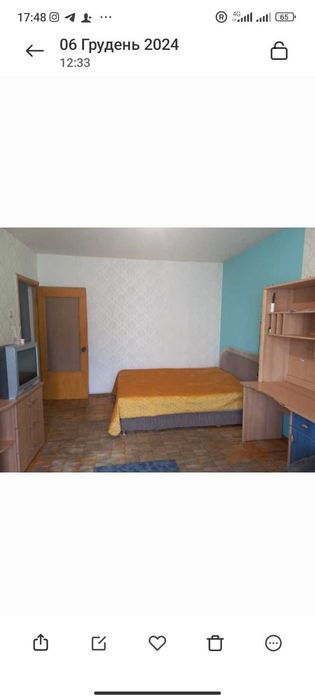 Квартира на Деснянський в Київ, ID 300758, фото №2
