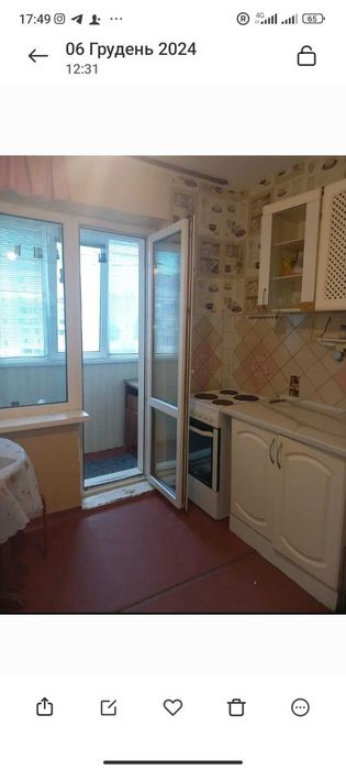 Квартира на Деснянський в Київ, ID 300758, фото №3