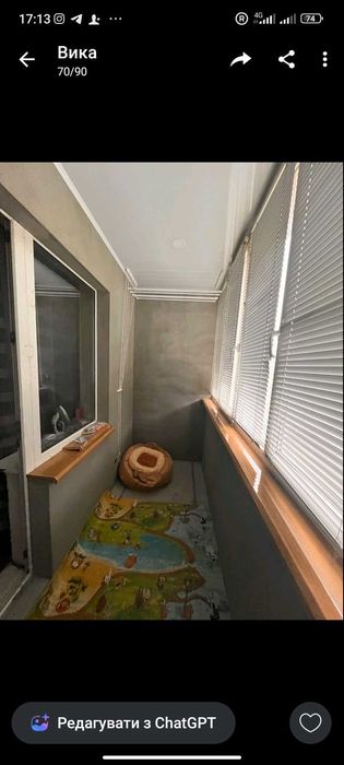 Квартира на Деснянський в Києві, ID 300758, фото №6