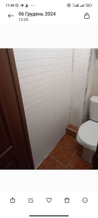 Квартира на Деснянський в Києві, ID 300758, фото №7