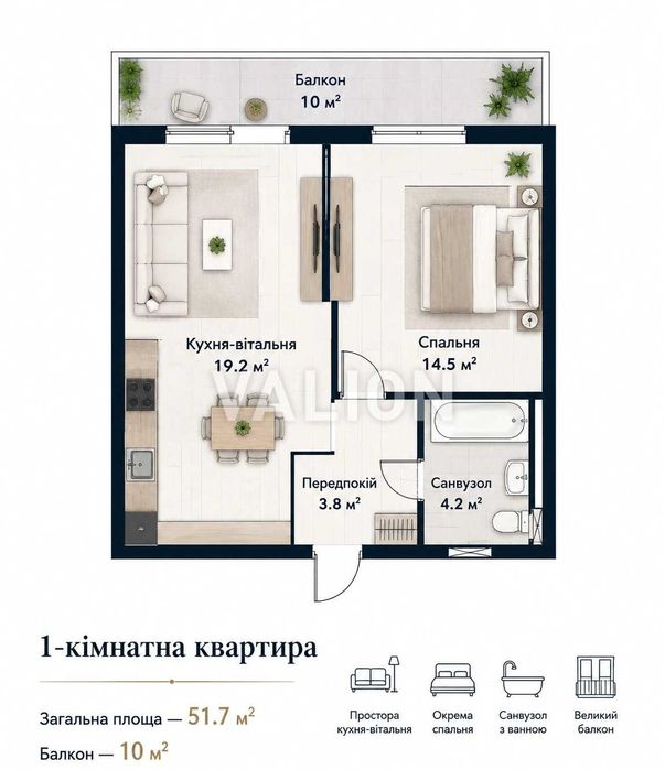 Квартира на ЖК Нова Англія в Києві, ID 300780, фото №2