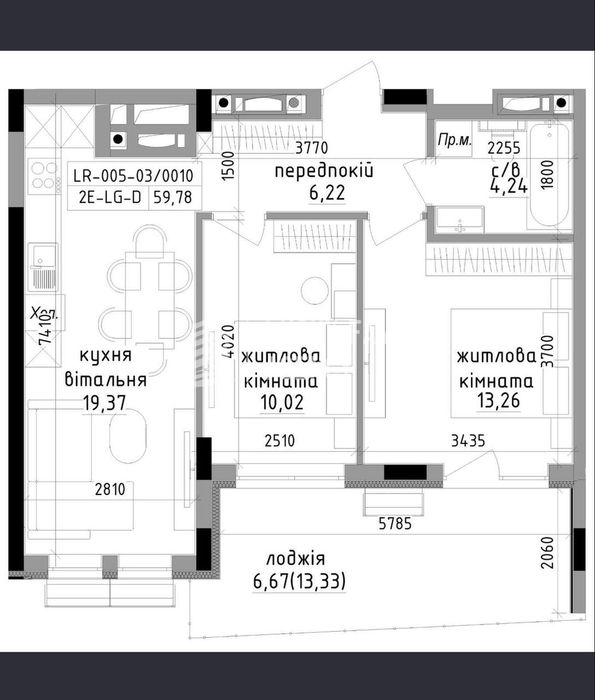 Квартира на вул. В.Гаджеги, 1 в Ужгороді, ID 300909, фото №7