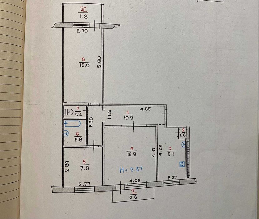 Квартира на Покровський в Кривому Розі, ID 300948, фото №6