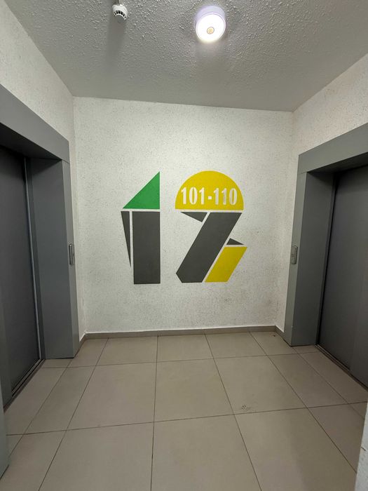 Квартира на ЖК «Грін Сайд» в Києві, ID 301034, фото №15