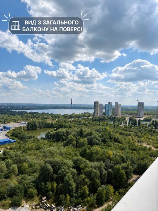 Квартира на вул. Бориса Гмирі в Києві, ID 301122, фото №11