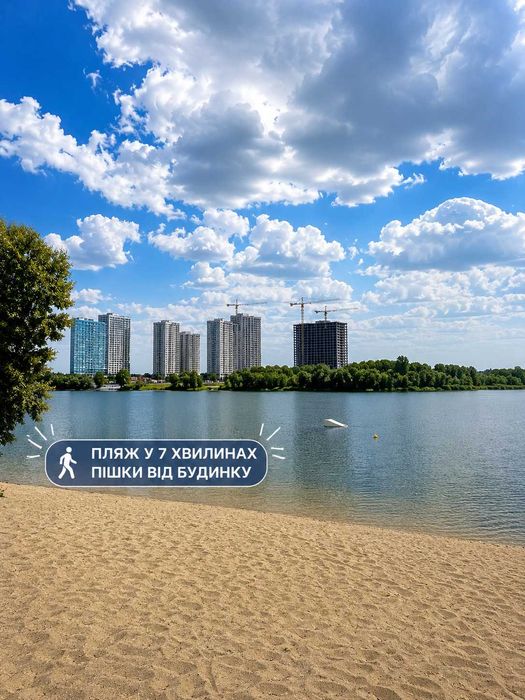 Квартира на вул. Бориса Гмирі в Києві, ID 301122, фото №15