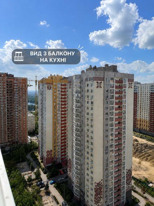 Квартира на вул. Бориса Гмирі в Києві, ID 301122, фото №6