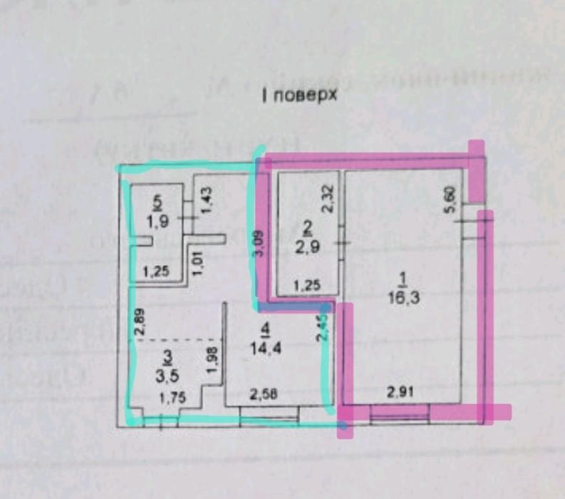 Квартира на вул. Андриевського, 10/12 в Одесі, ID 301384, фото №10
