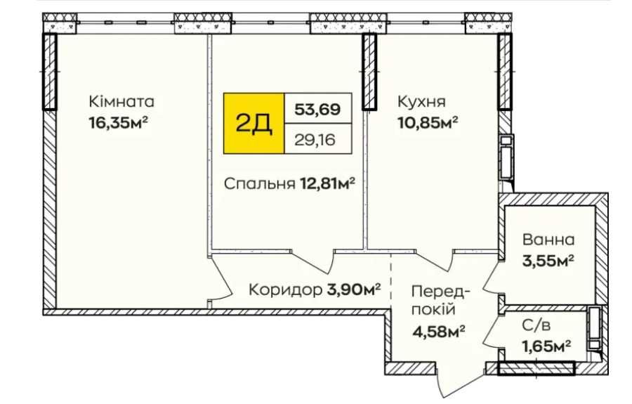 Квартира на вул. Тепловозна, 28 в Києві, ID 301460, фото №5