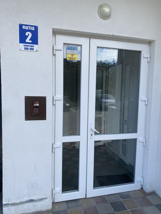 Квартира на пров. Весняний, 1А в Києві, ID 312956, фото №12