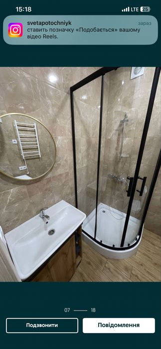 Квартира на Софіївська Борщагівка в Києві, ID 301589, фото №9