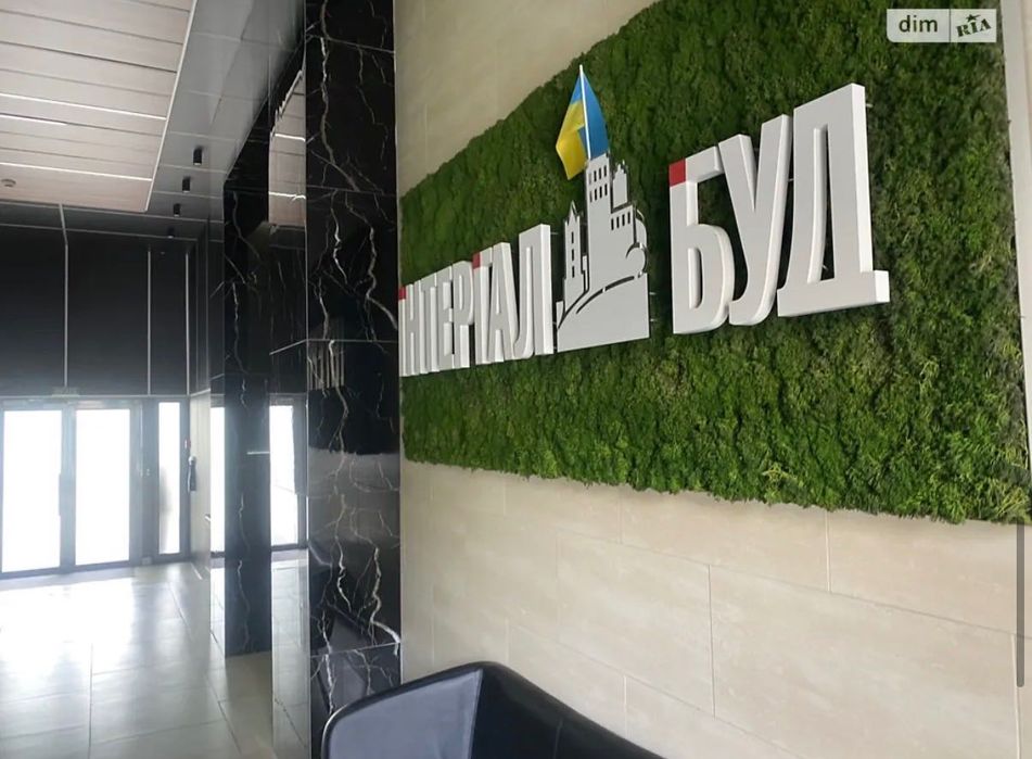 Квартира на ЖК Малахіт в Києві, ID 301530, фото №15