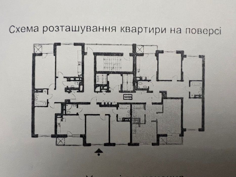 Квартира на вул. Академіка Заболотного, 15-Е в Києві, ID 301613, фото №5