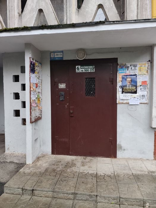 Квартира на вул. Самострова, 9 в Чернігів, ID 301692, фото №2