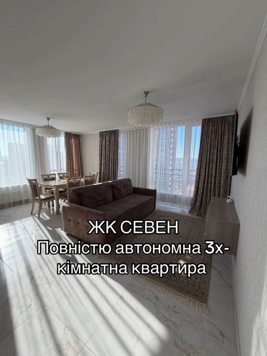 Орендувати квартиру за адресою ЖК Севен в Київ на Findly.com.ua Квартира на ЖК Севен в Київ, ID 301704, фото №1
