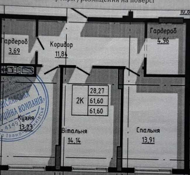 Квартира на ЖК City by Blago в Івано-Франківську, ID 301810, фото №3