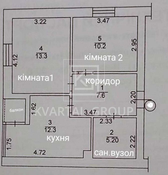 Квартира в Києві, ID 306909, фото №3