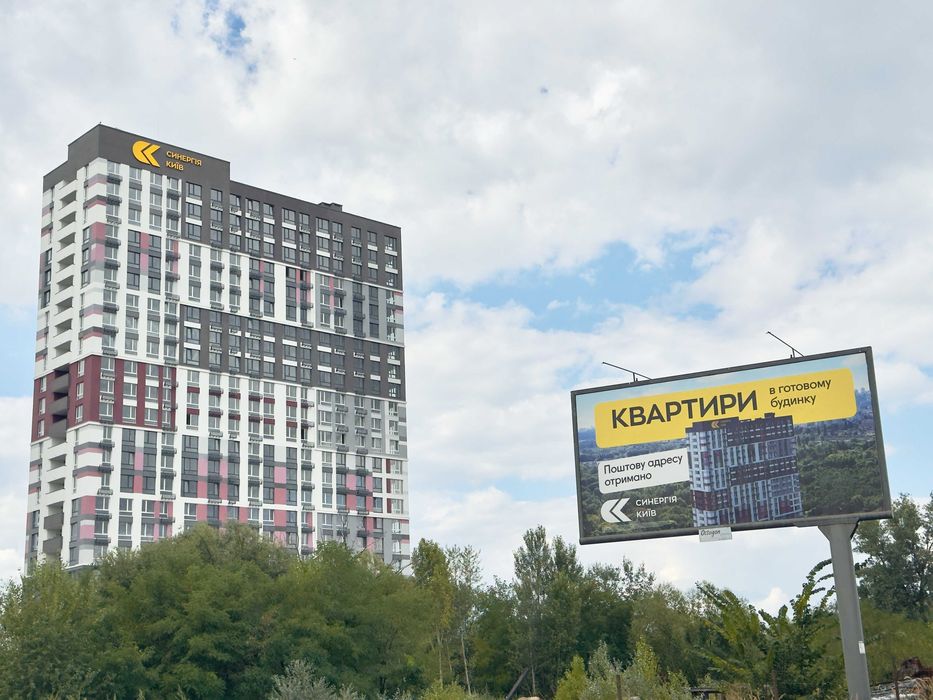 Квартира на ЖК «Синергія Київ» в Києві, ID 301915, фото №2