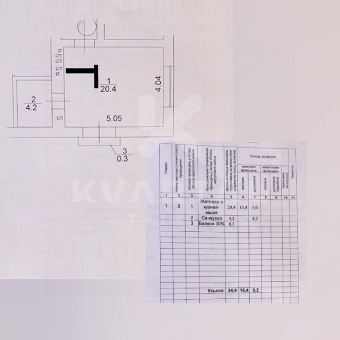 Квартира на вул. Соборна, 2К/1 в Києві, ID 302049, фото №2