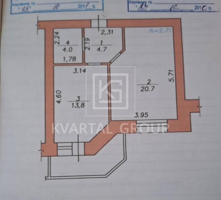 Квартира на вул. Нове Шосе, 6 в Києві, ID 302469, фото №15