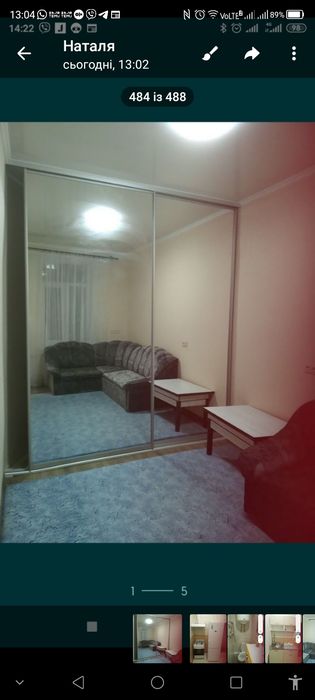 Квартира на вул. Базарна в Запоріжжя, ID 302547, фото №1