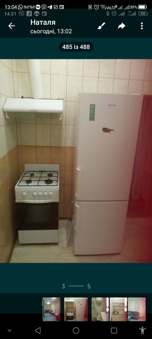 Квартира на вул. Базарна в Запоріжжя, ID 302547, фото №2