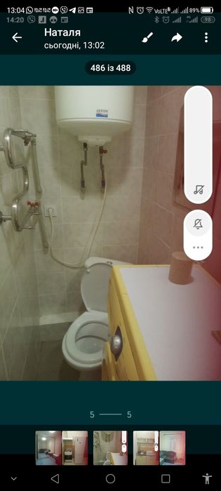 Квартира на вул. Базарна в Запоріжжя, ID 302547, фото №4