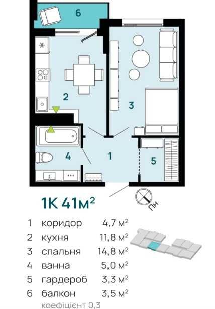 Квартира на Зданий житловий комплекс в Івано-Франківську, ID 302597, фото №2
