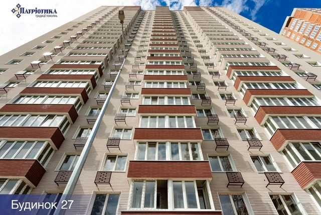 Квартира на вул. Збараж, 27 в Києві, ID 302877, фото №1