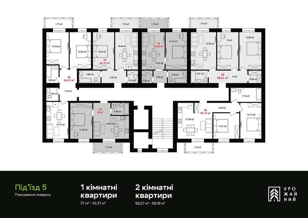 Квартира на ЖК «Урожайний» в Івано-Франківську, ID 320733, фото №6