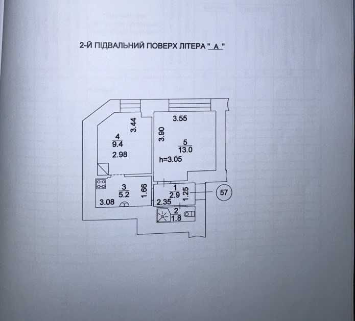 Квартира на вул. Костьольна, 6 в Києві, ID 302773, фото №8