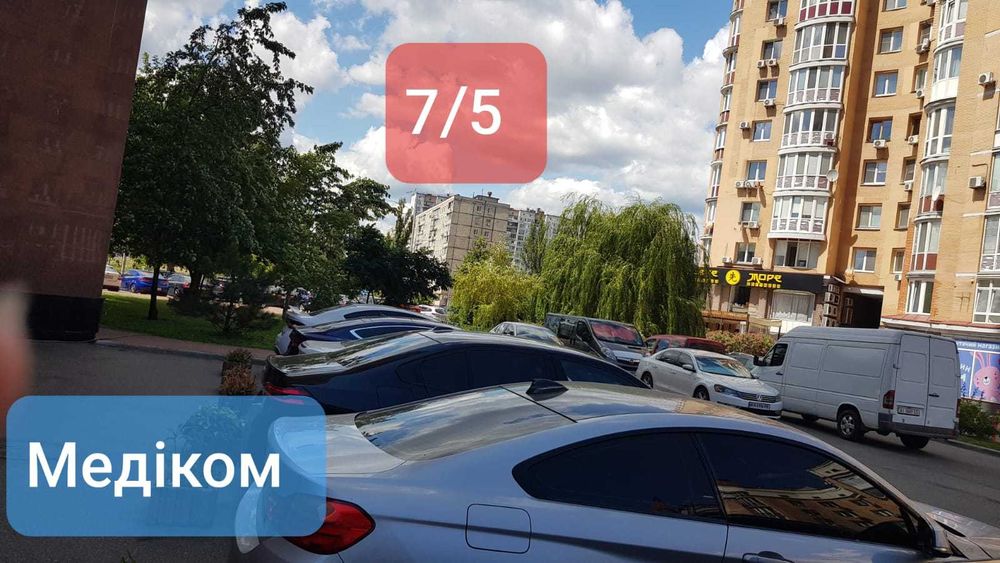 Квартира на біля метро Героїв Дніпра в Києві, ID 302920, фото №2