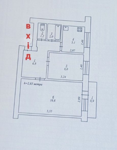 Квартира на вул. Володимира Великого, 15 в Кривий Ріг, ID 303258, фото №2