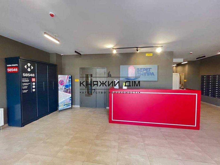 Квартира на вул. Дніпровська набережна, 17К в Києві, ID 303349, фото №4