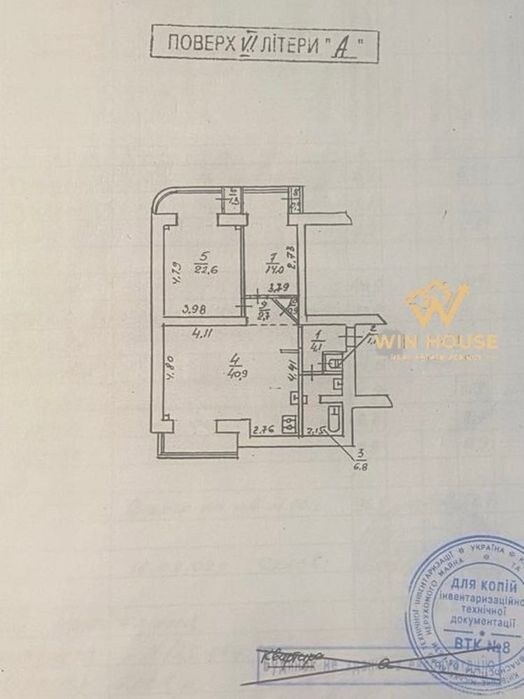 Квартира на вул. Івана Мазепи, 12А в Києві, ID 303397, фото №2