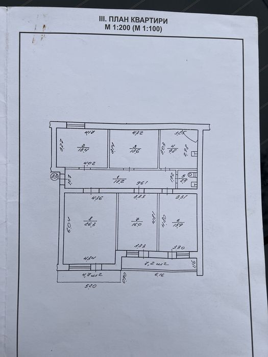 Квартира на вул. Івана Франка в Івано-Франківську, ID 303425, фото №22