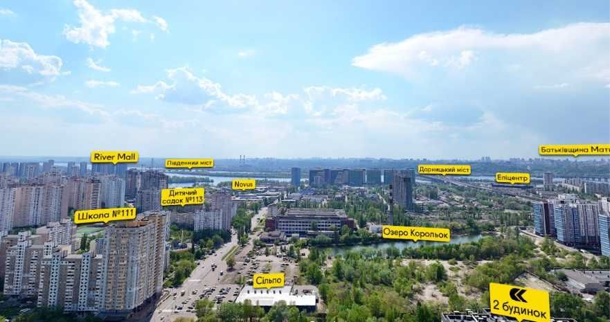 Квартира на вул. Тепловозна, 28 в Києві, ID 313378, фото №18
