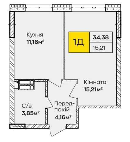 Квартира на вул. Тепловозна, 28 в Києві, ID 313378, фото №19