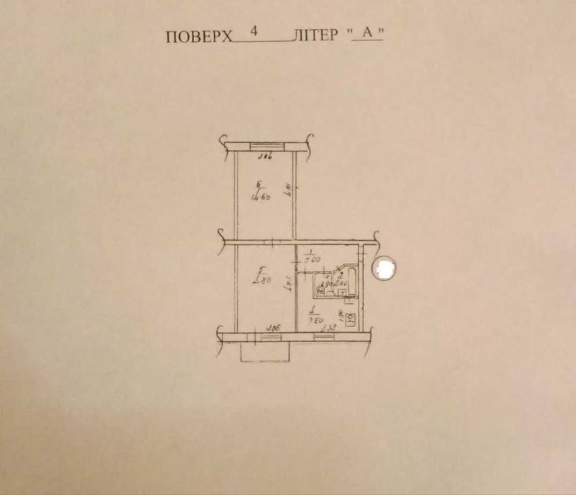 Квартира на біля метро Святошин в Києві, ID 303879, фото №23