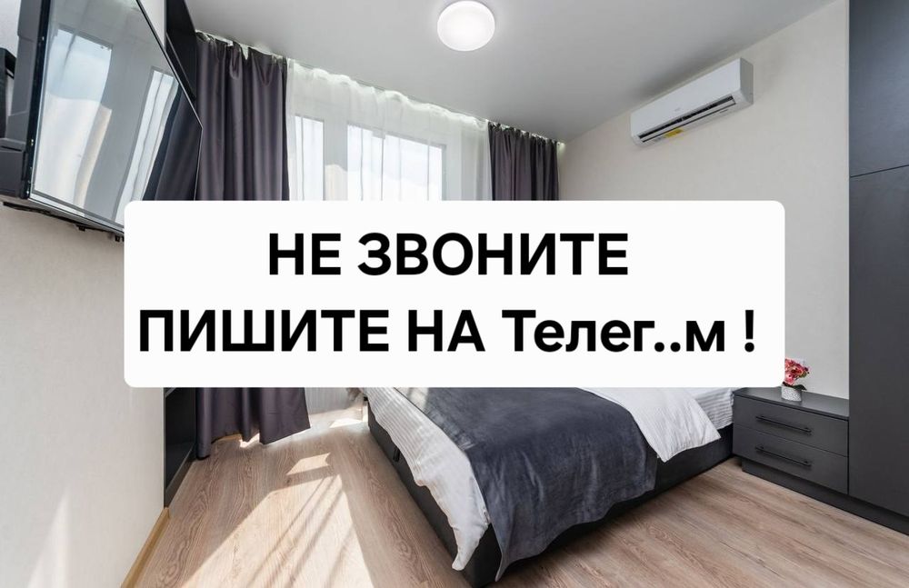 Квартира на вул. Ревуцкого, 40в в Київ, ID 304115, фото №2