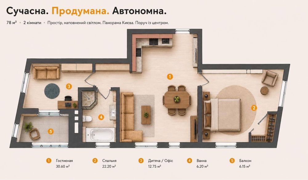 Квартира на вул. Богданівська в Києві, ID 304328, фото №22