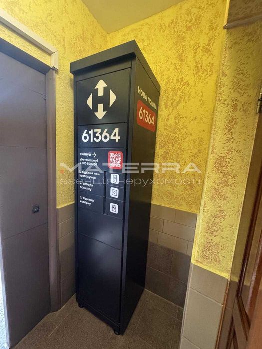 Квартира на вул. Соборності, 53 в Києві, ID 311856, фото №11