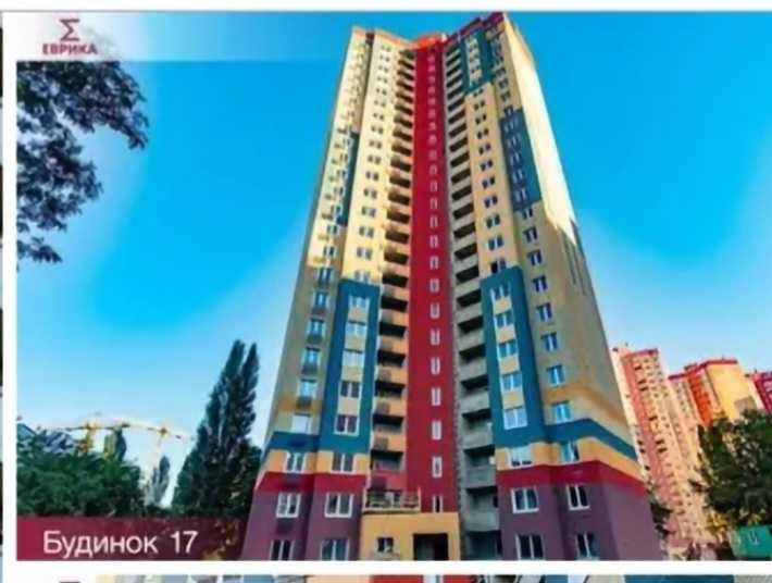 Квартира на вул. Іподромна, 17 в Київ, ID 304479, фото №1
