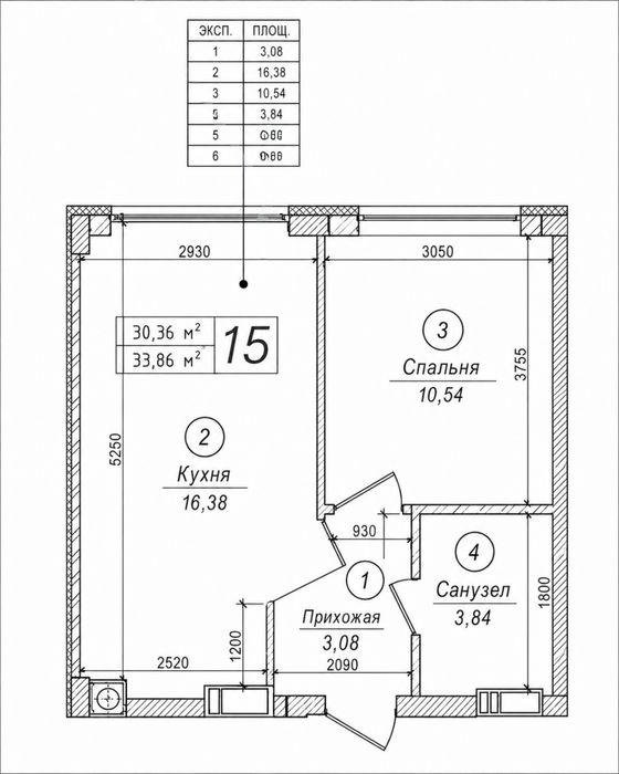 Квартира на бул. Лесі Українки, 22Б в Києві, ID 312767, фото №10