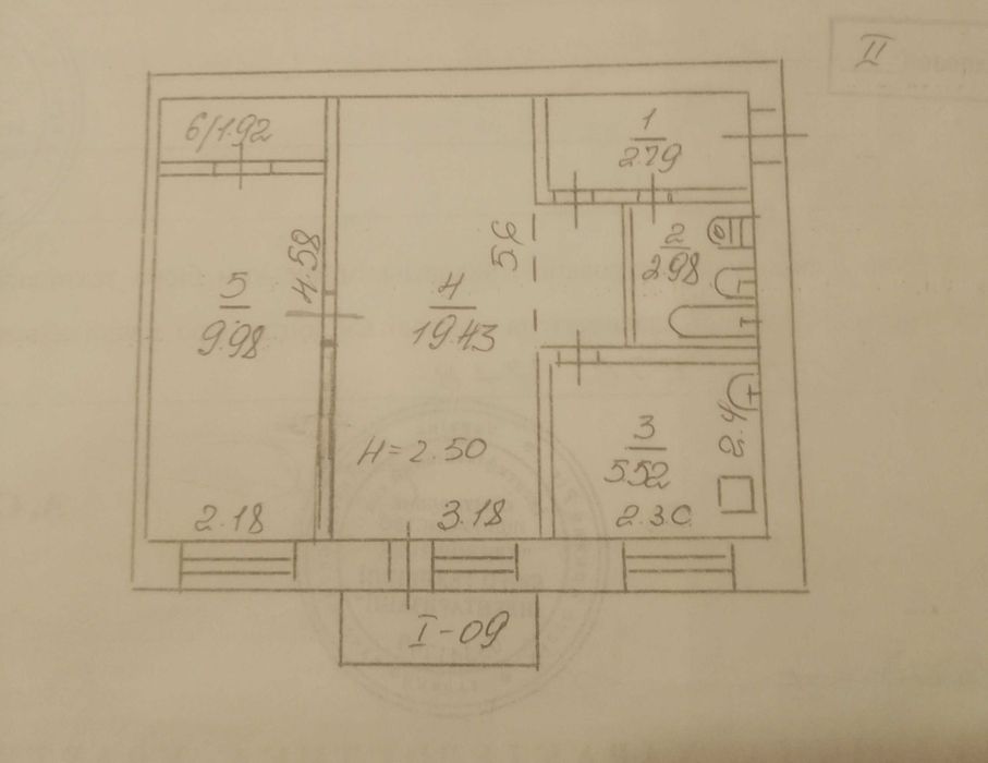 Квартира на вул. Едуард Фукса в Кривий Ріг, ID 305454, фото №1